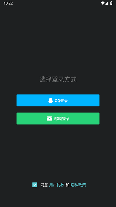 咕游社截图2