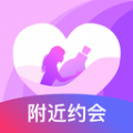 初心漂流瓶app