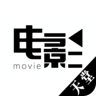 LOL电影天堂App 1.6.0 安卓版