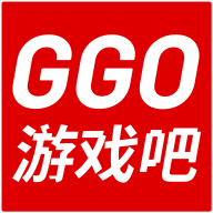 GGO游戏吧APP 1.0.0 安卓版