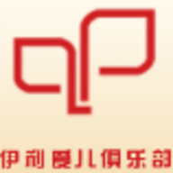 伊利爱儿俱乐部App 1.0.0 安卓版