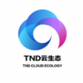 TND云app