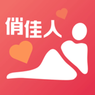 俏佳人影视App 1.2.7 最新版