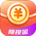 缤纷红包app