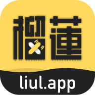 榴莲社区App 2.9.1 安卓版