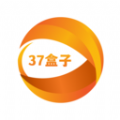 37盒子app