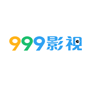 999影视App 2.3.1 安卓版